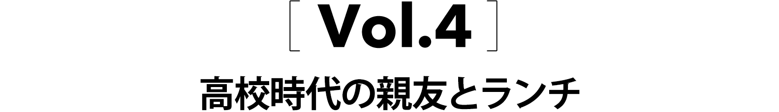 Vol4