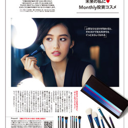 【M･A･C】注目のクリスマスコフレをプレゼント！