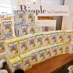 心と体の不調に【アラケル】メディカルハーブティー日本初上陸。