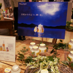 守る＆ケア【ラクラリー】保湿と明るさを叶えたフェイスクリーム