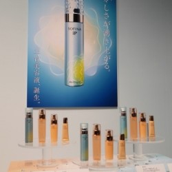 効果が速攻で実感できると話題の炭酸美容【 SOFINA ip 】美活パワームース