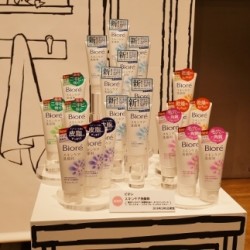 洗浄成分が肌に浸透せず、肌の潤いを溶け出させない技術【ビオレ】