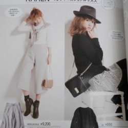 冬を乗り切る人気コーデの紹介！【ＪＪ2月号アンケートより】