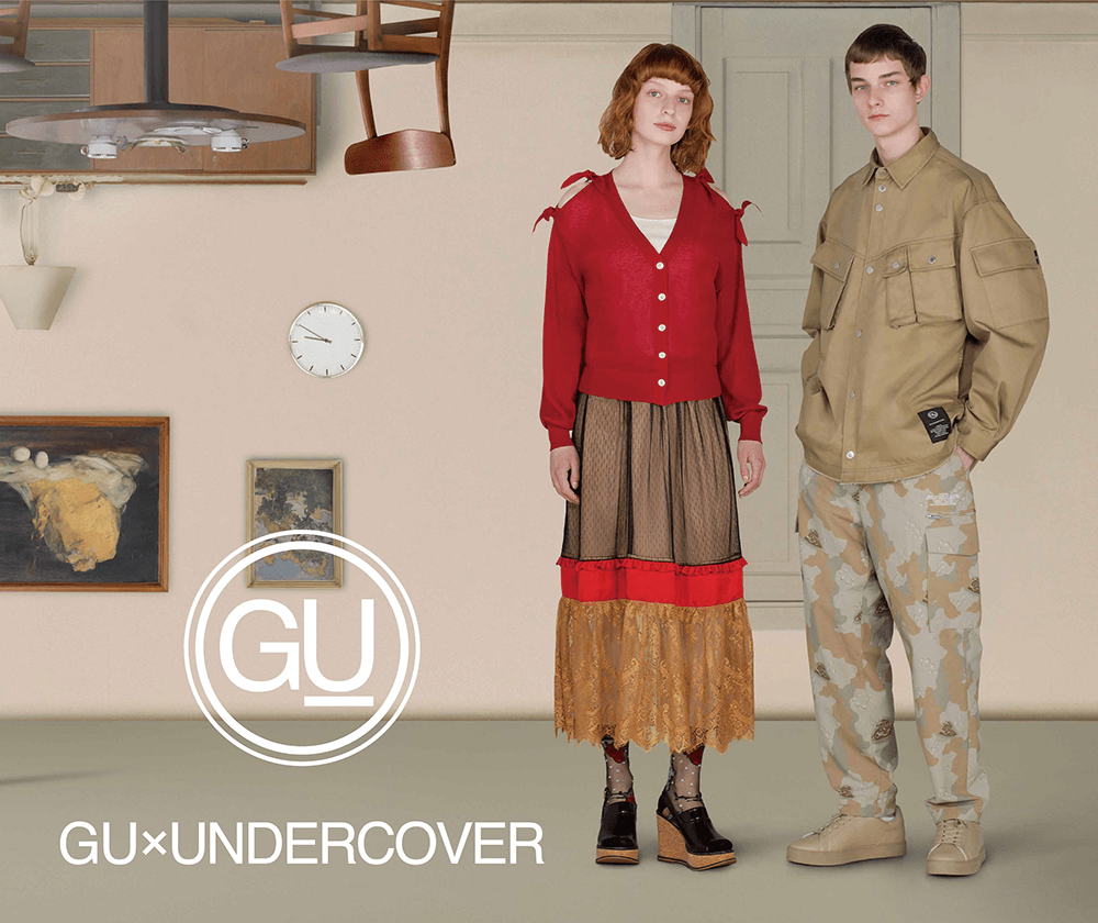 Gu Undercover 完売注意のコラボアイテムを大公開 ディズニーコラボも 4 9発売 Jj