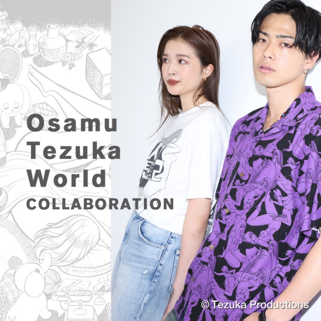 Tezuka-01-SP-TOP-1.jpeg
