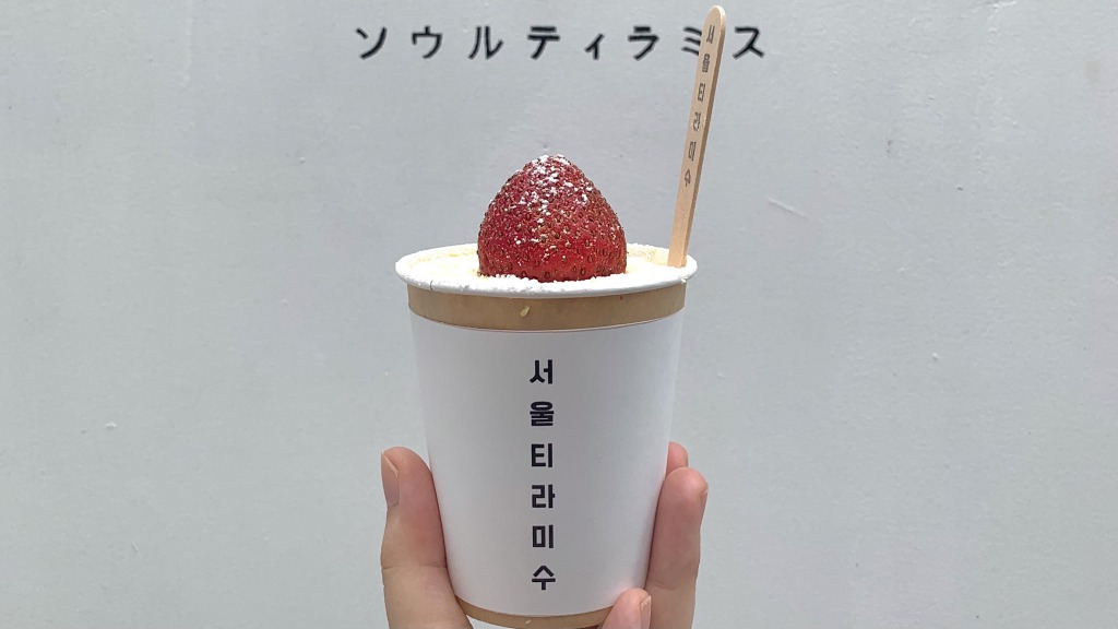 都内にいながら旅気分 インスタ映え間違いなしの韓国カフェ5選