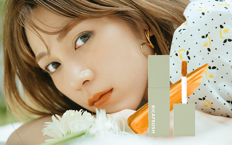 旬のオレンジが可愛い！古川優香ちゃんプロデュースの落ちないリップ