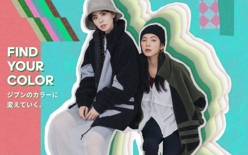 adidas Originals】レトロ可愛い全80アイテムを一挙公開！ | JJ