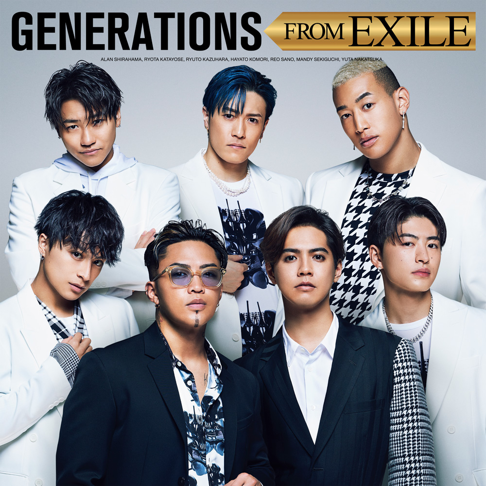 Generations 数原龍友とthe Rampage 山本彰吾が Exile をテーマにクロストーク