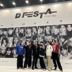 SEVENTEEN来場でさらに話題！“K-POPの聖地”「D’FESTA TOKYOⅡ」の見どころを徹底解説